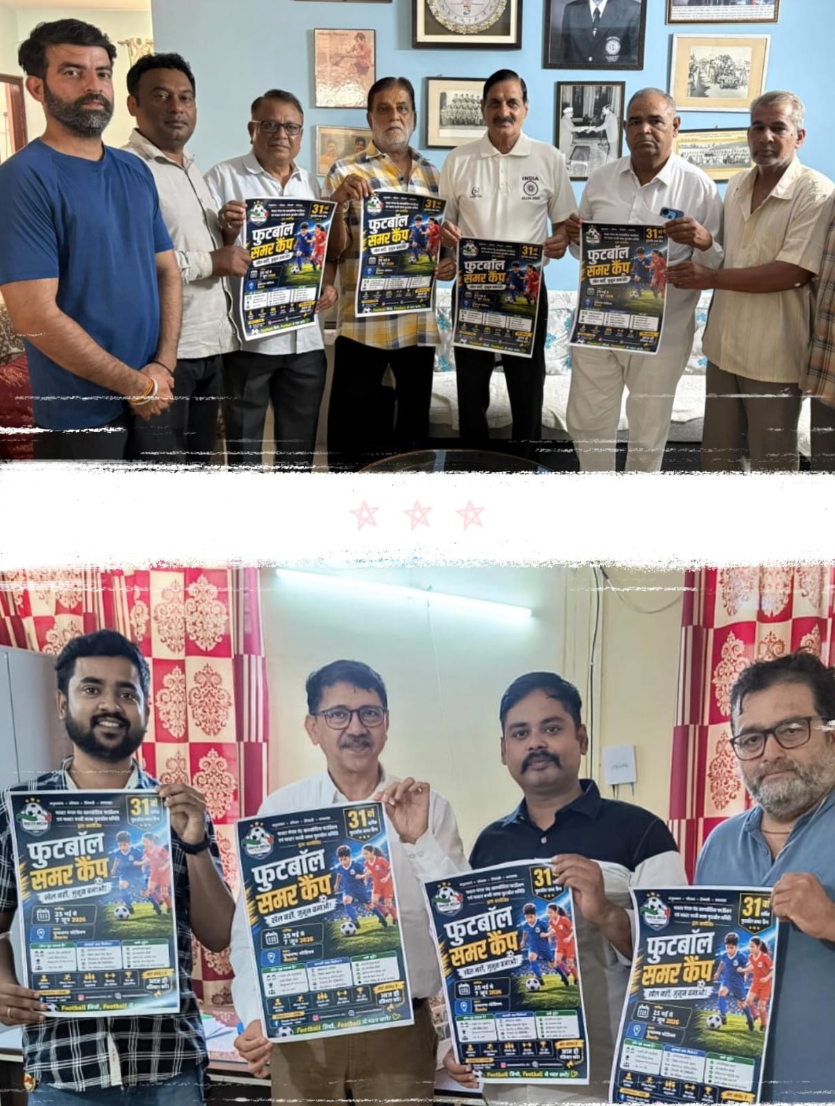https://marwaralakh.com/uploads/26/05/1779511142_6a112f662c095.jpg